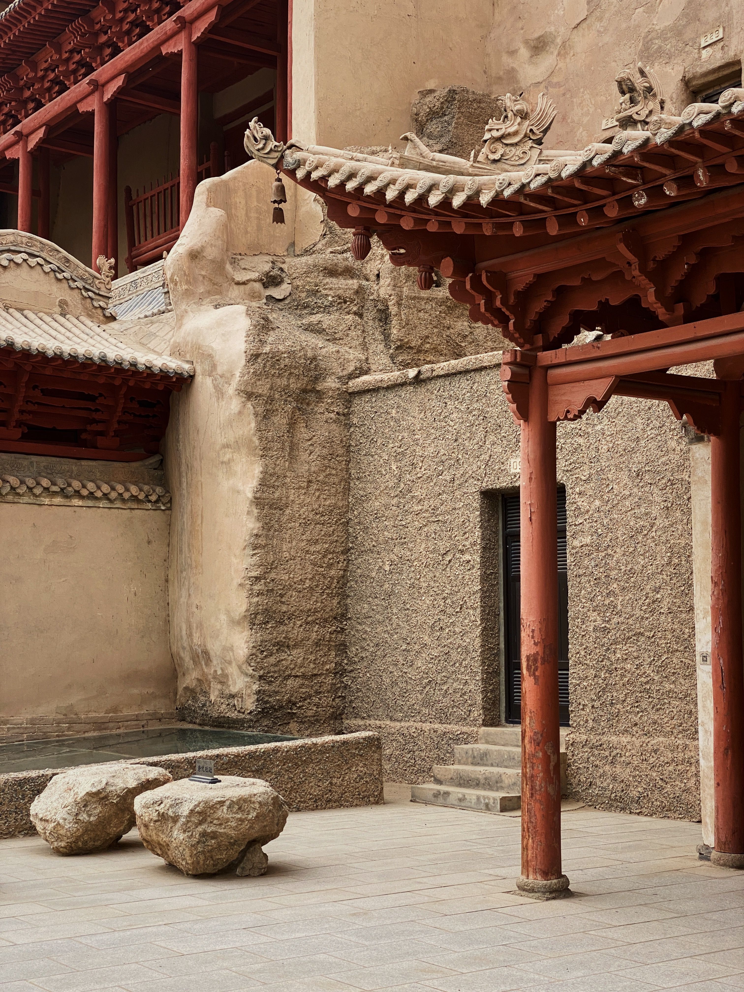 Dunhuang 1