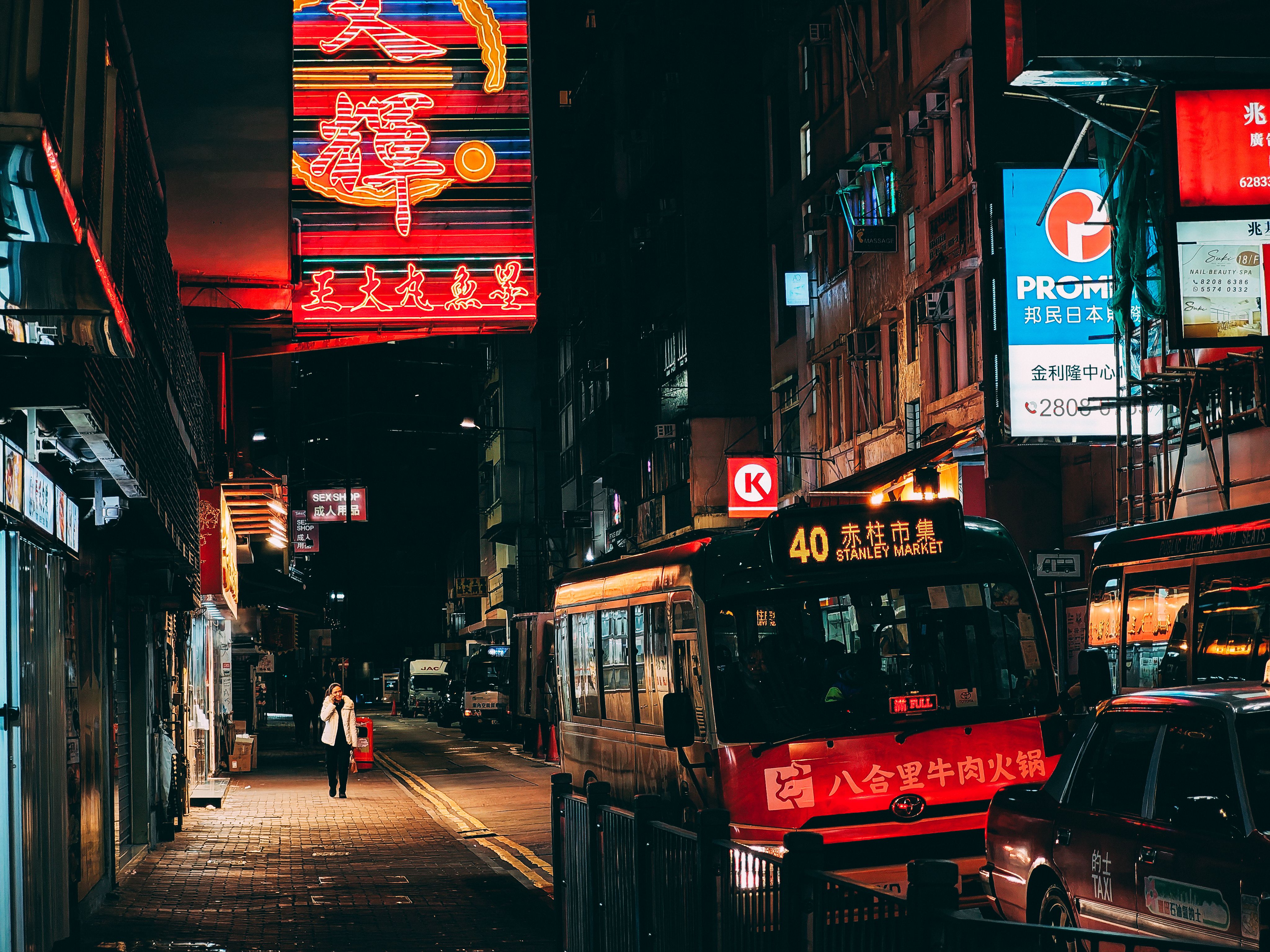 Hong Kong 4