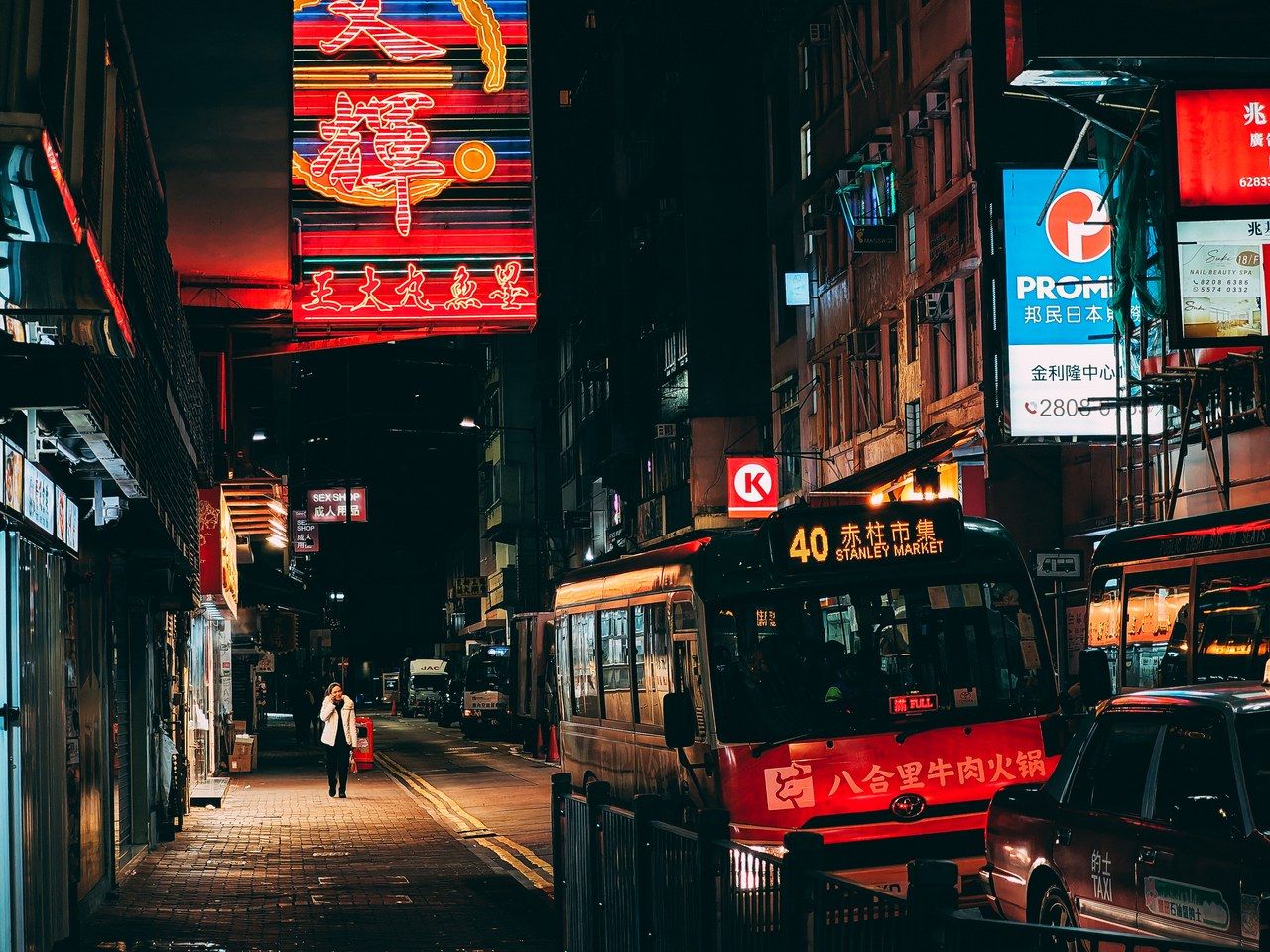 Hong Kong, China