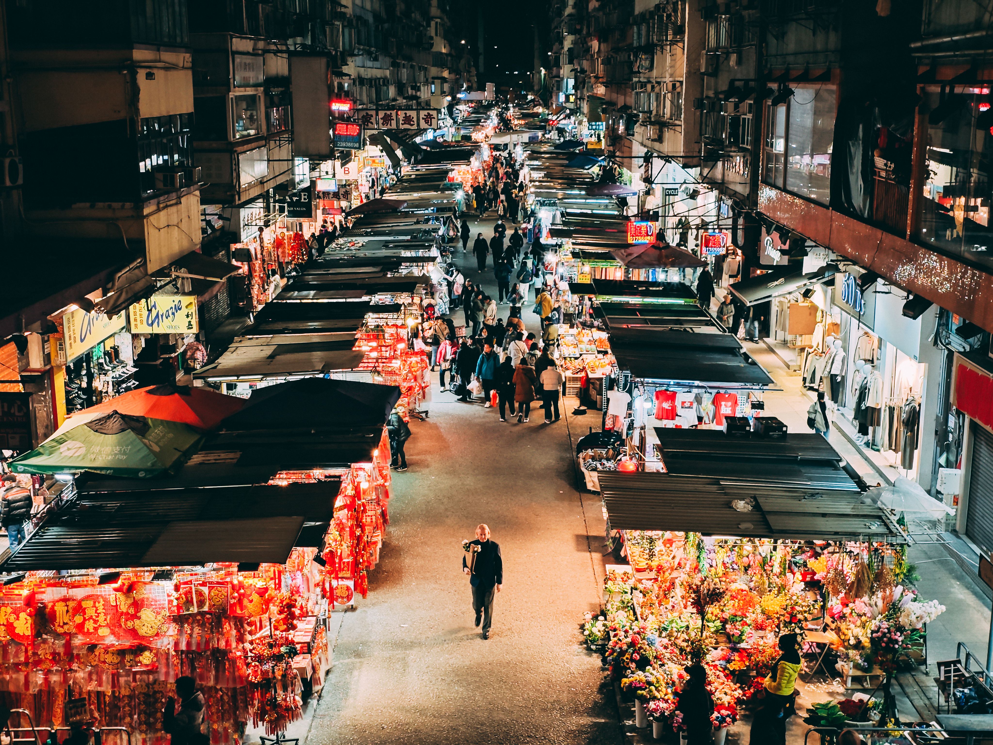 Hong Kong 1